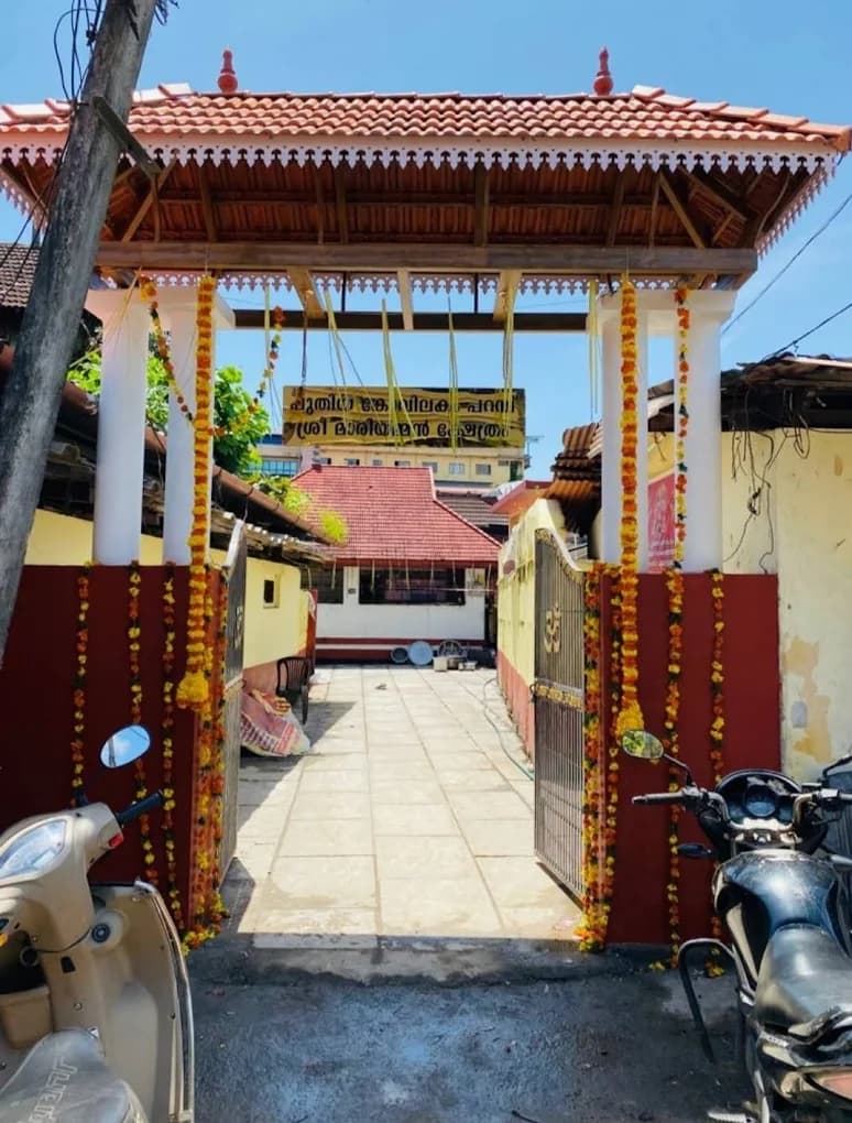 Puthiya Kovilakam Parambu Sree Mariyamman Kshetram gallery 4