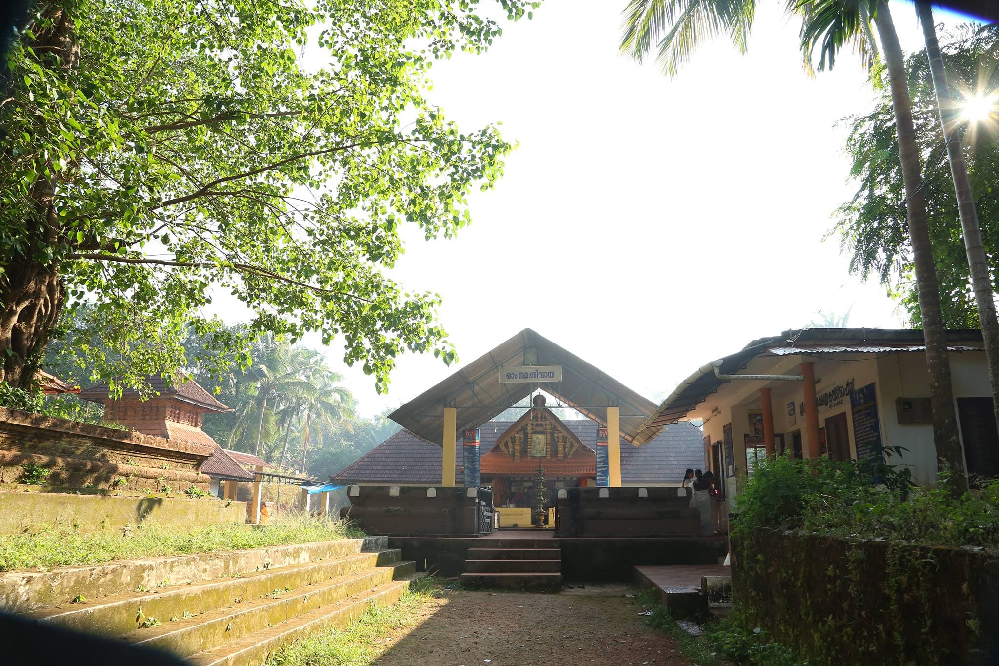 Sree Nittoor Shiva Temple gallery 2