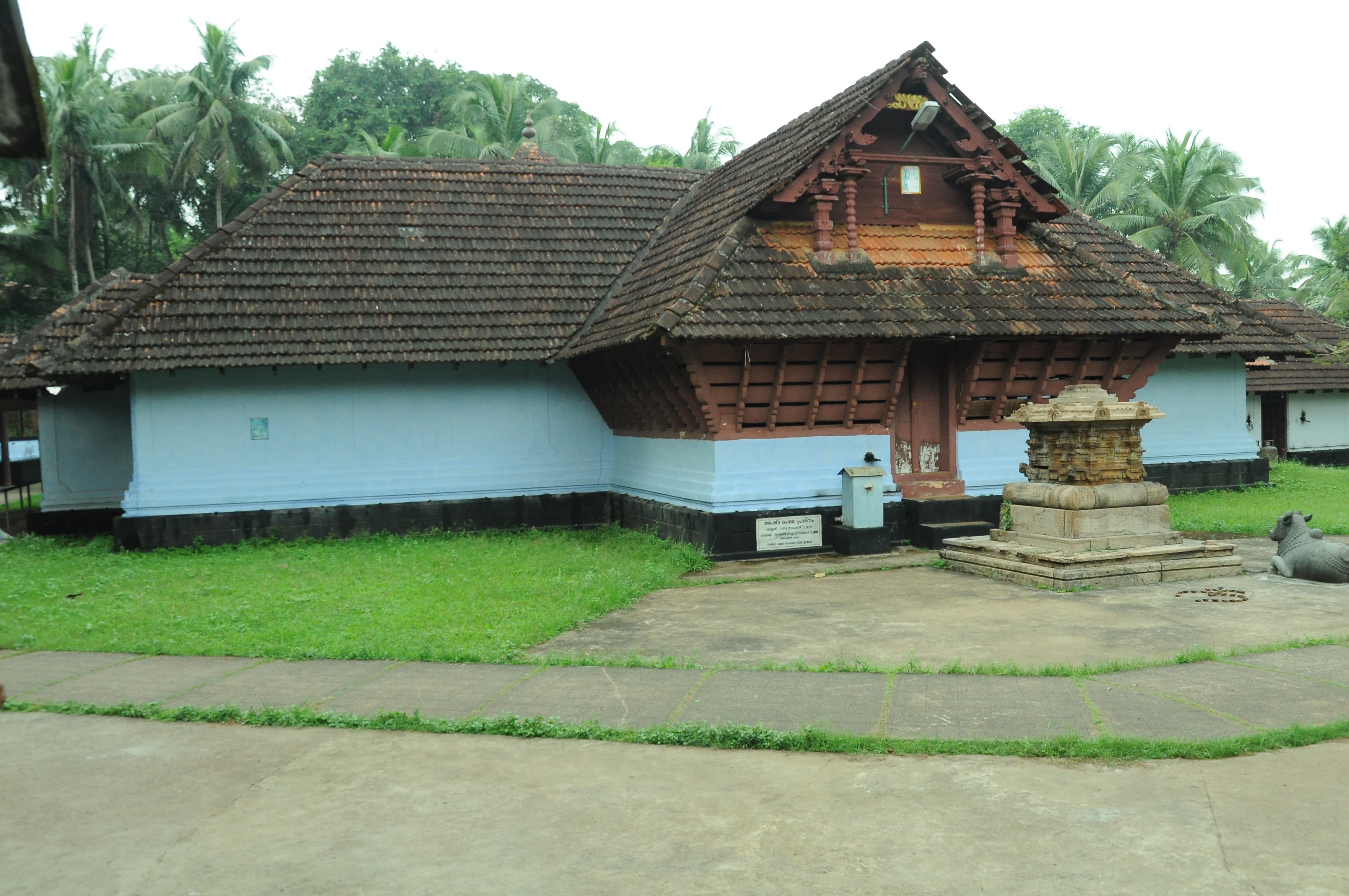 Indianur  Mahaganapathi Temple gallery 4