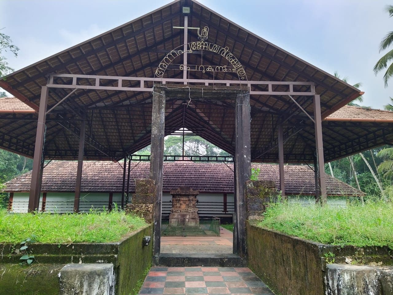 Cherukunnu bhagavathy Temple